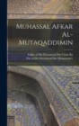 Muhassal Afkar Al-mutaqaddimin - Book