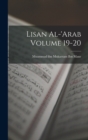 Lisan al-'Arab Volume 19-20 - Book