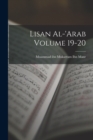 Lisan al-'Arab Volume 19-20 - Book
