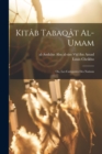 Kitab Tabaqat al-Umam; ou, les categories des nations - Book