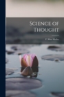 Science of Thought - Book
