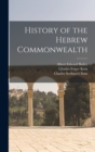 History of the Hebrew Commonwealth - Book