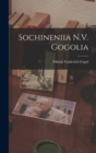 Sochineniia N.V. Gogolia - Book