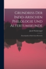 Grundriss Der Indo-Arischen Philologie Und Altertumskunde : (Encyclopedia of Indo-Aryan Research) - Book