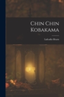 Chin Chin Kobakama - Book