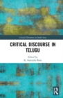 Critical Discourse in Telugu - Book