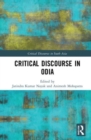 Critical Discourse in Odia - Book