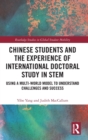 Chinese Students and the Experience of International Doctoral Study in STEM : Using a Multi-World Model to Understand Challenges and Success - Book