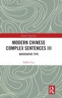 Modern Chinese Complex Sentences III : Adversative Type - Book