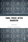 Tamil Prose after Bharathi - eBook