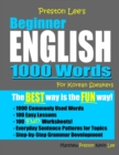Preston Lee's Beginner English 1000 Words For Korean Speakers - Book