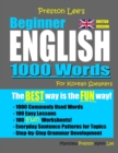 Preston Lee's Beginner English 1000 Words For Korean Speakers (British Version) - Book