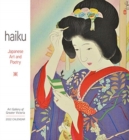 HAIKU JAPANESE ART & POETRY 2022 WALL CA - Book