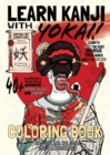 Learn Kanji With Yokai! - Book