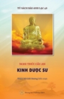 Nghi th&#7913;c C&#7847;u an - KINH D&#431;&#7906;C S&#431; - Book