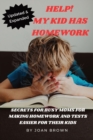 Updated & Revised Help! My Kid Has Homework - Book