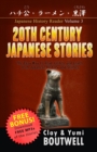 20th Century Japanese Stories : The Easy Way to Read, Listen, and Learn from Japanese History and Stories - Book