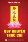 Quy nguy?n tr&#7921;c ch&#7881; : Tuy&#7875;n t&#7853;p v&#259;n th&#417; khuy&#7871;n tu T&#7883;nh &#273;&#7897; - Book