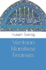 Verstaan Islamitiese Finansies - Book