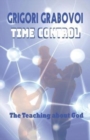 Time Control : The teaching about God - Book