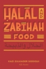 Halal and Zabihah Food : A Simple Guide - Book
