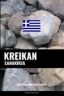 Kreikan sanakirja : Aihepohjainen lahestyminen - Book