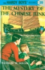 Hardy Boys 39: The Mystery of the Chinese Junk - eBook