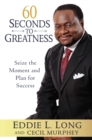 60 Seconds to Greatness - eBook