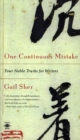 One Continuous Mistake - eBook