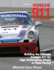 Porsche 911 HP1489 - eBook