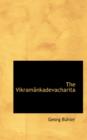 The Vikramankadevacharita - Book