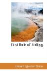 First Book of Zo Logy - Book