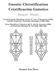 Gnostic Christification - Book