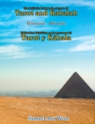 The Initiatic Path in the Arcana of the Tarot and Kabalah (Bilingual) - Book