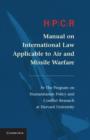 HPCR Manual on International Law Applicable to Air and Missile Warfare - Book