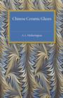 Chinese Ceramic Glazes - Book