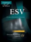 ESV Clarion Reference Bible, Black Calf Split Leather, ES484:X - Book