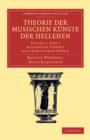Theorie der musischen Kunste der Hellenen: Volume 3, Allgemeine Theorie der griechischen Metrik, Part 1 - Book