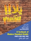 Yalla 2 Volume Hardback Set : A Textbook of Modern Standard Arabic, Parts 1 and 2 - Book