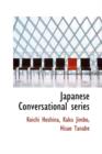 Japanese Conversational Series - Book