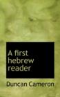A First Hebrew Reader - Book