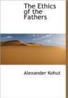 The Ethics of the Fathers - Book