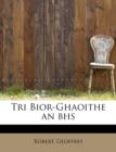 Tri Bior-Ghaoithe an BHS - Book