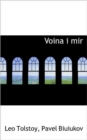 Voina I Mir - Book