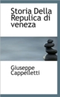 Storia Della Repulica Di Veneza - Book