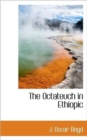 The Octateuch in Ethiopic - Book