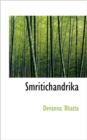 Smritichandrika - Book