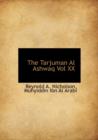 The Tarjuman Al Ashwaq Vol XX - Book