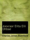 Aiexraor Eiita Eiii Ohbae - Book