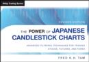 The Power of Japanese Candlestick Charts : Advanced Filtering Techniques for Trading Stocks, Futures, and Forex - eBook